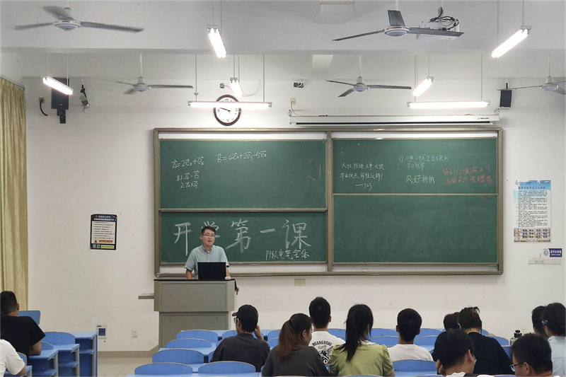 图为李宁主题班会现场_副本.png