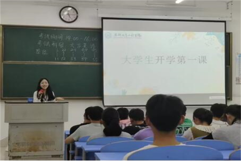 图为刘梦莎开展“诚信教育课”_副本.jpg