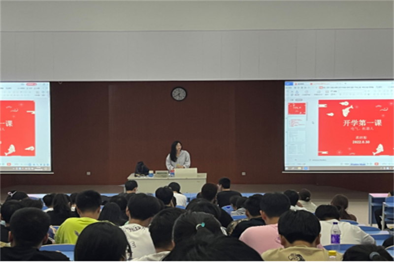 图为机器人、电气专业新学期开始召开全院开学第一课——“疫情防控课”_副本.png