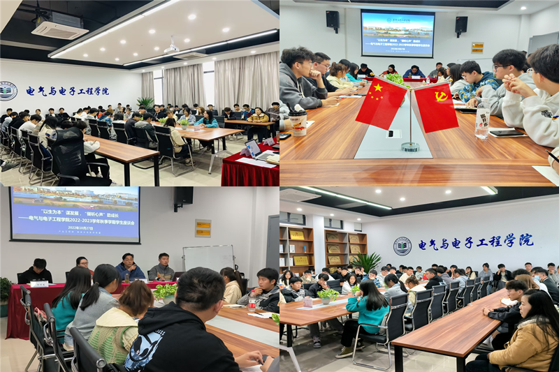 图为到场学生代表_副本.png