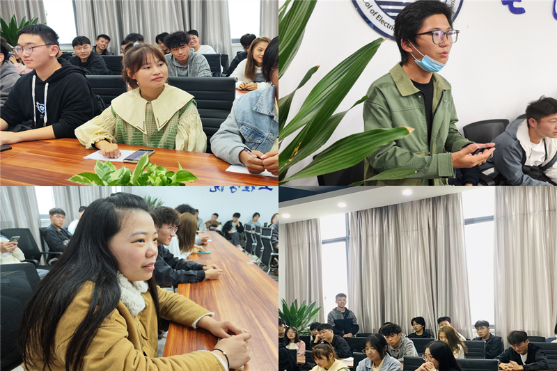 图为积极发言的学生代表_副本.png