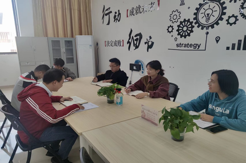 图片2_副本.png