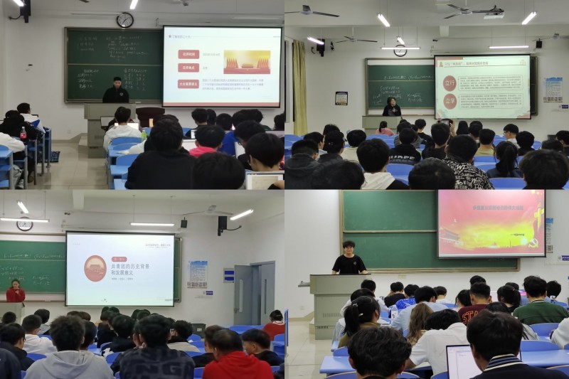 图为各专业班级团支部组织开展主题班会和团日活动.jpg