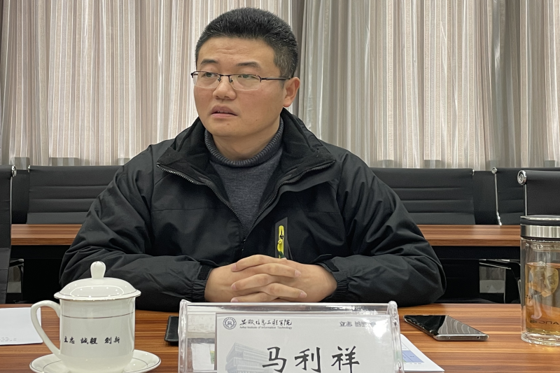 图为马利祥发言.png