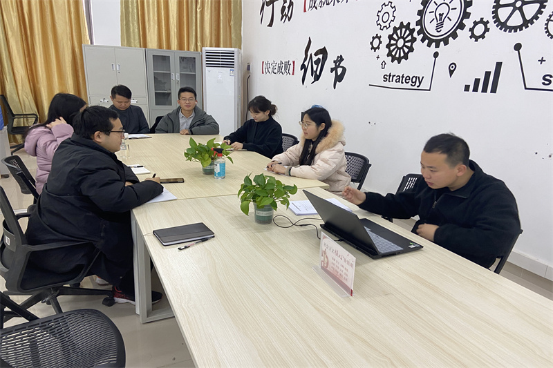 QQ图片20221209085904_副本.jpg