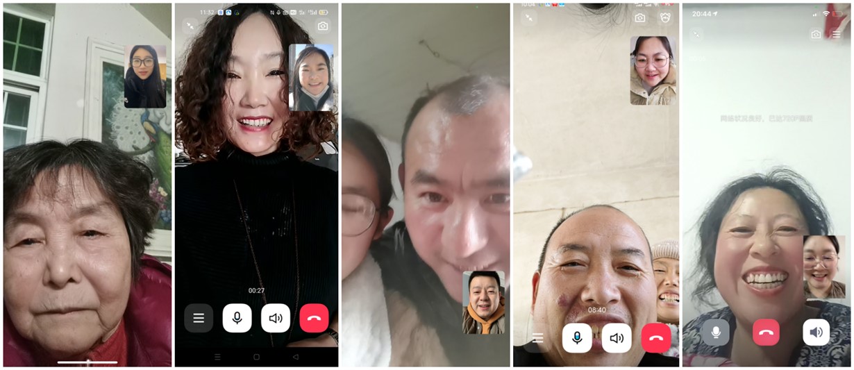 走访截图1.jpg