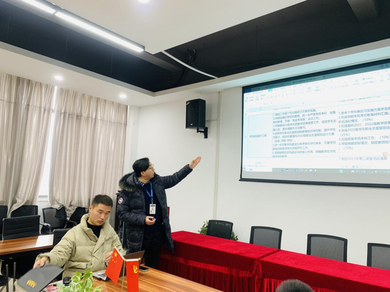图为陈振讲话.jpg