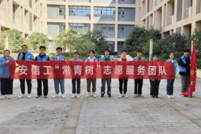 图为志愿者合照.jpg
