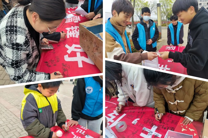 图为活动现场.jpg
