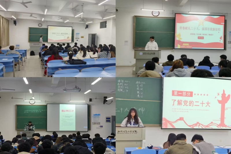 图为团日活动.jpg