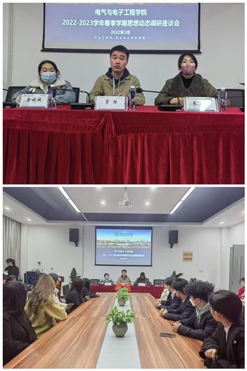 图为座谈会现场.jpg