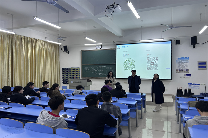 交流会现场_副本.jpg