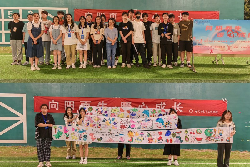图为活动合照.jpg