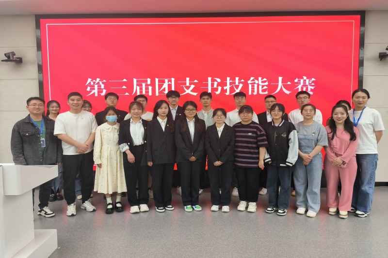 全体参赛师生合照.jpg