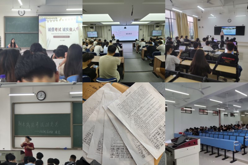 图为诚信考试主题班会现场.jpg