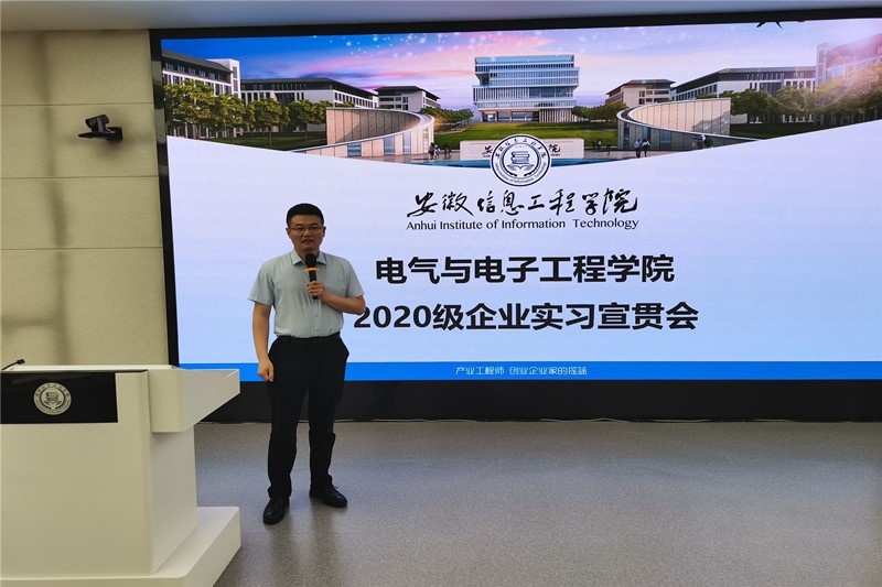 图为马利祥发言_副本.jpg