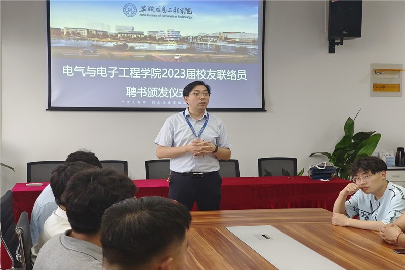 图为陈振讲话.jpg