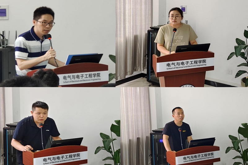 小组总结汇报.jpg