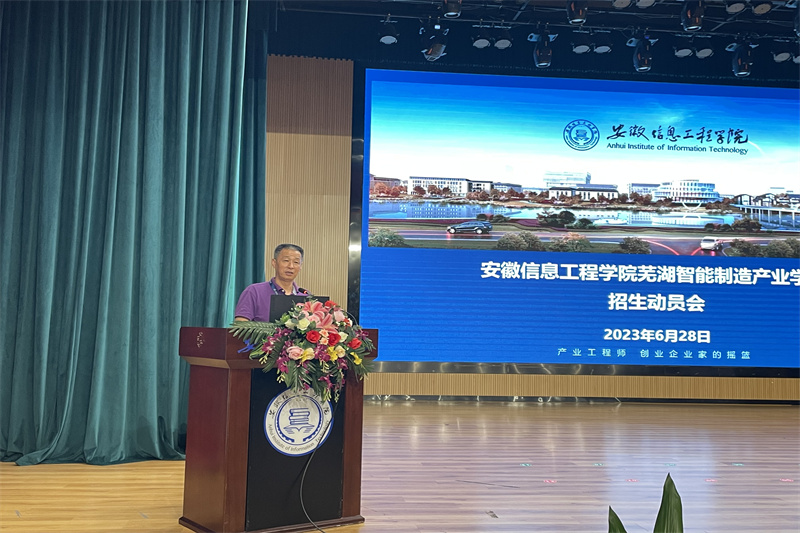 QQ图片20230702184957.jpg