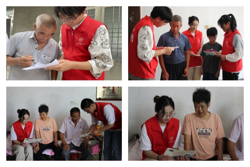 图为团队成员走访宣传防诈骗相关知识.jpg