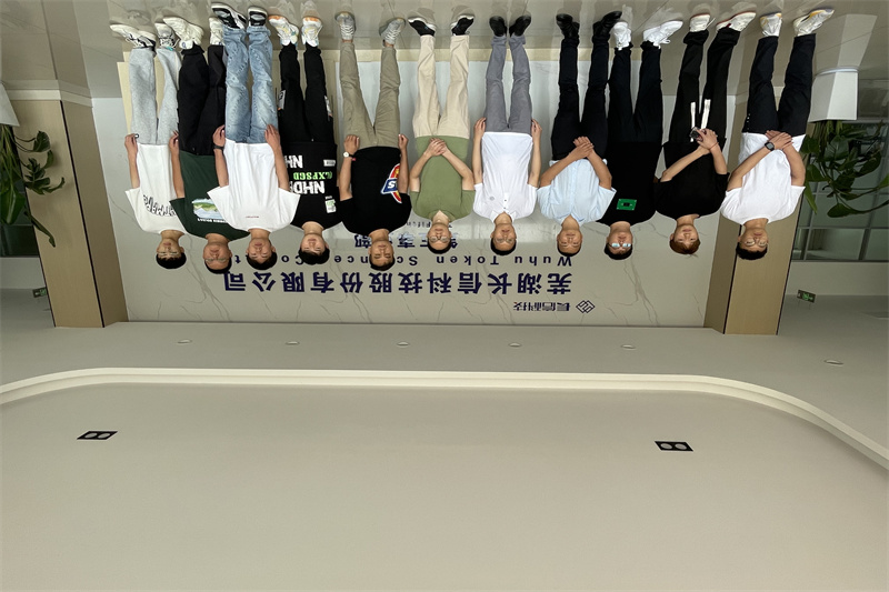 长信：走访老师与实习学生合影_副本.jpg