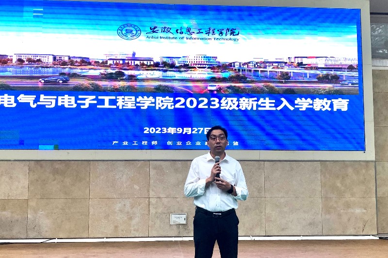 图为陈振发言_副本.jpg