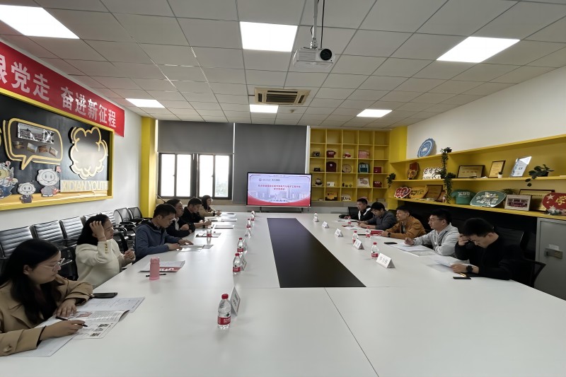 西安电子科技大学合照(1).jpg
