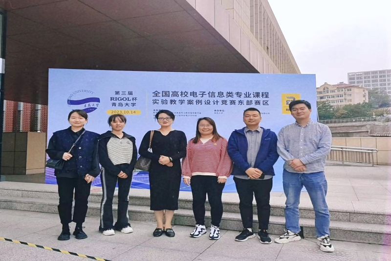 QQ图片20231030122023.jpg