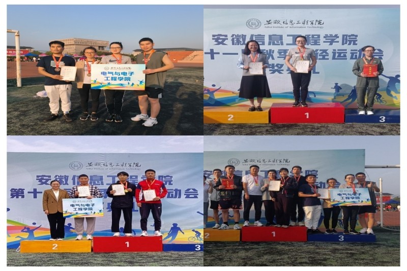 图为获奖现场 .jpg