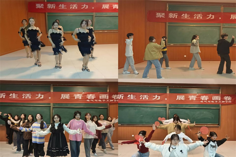 图为舞蹈表演.jpg