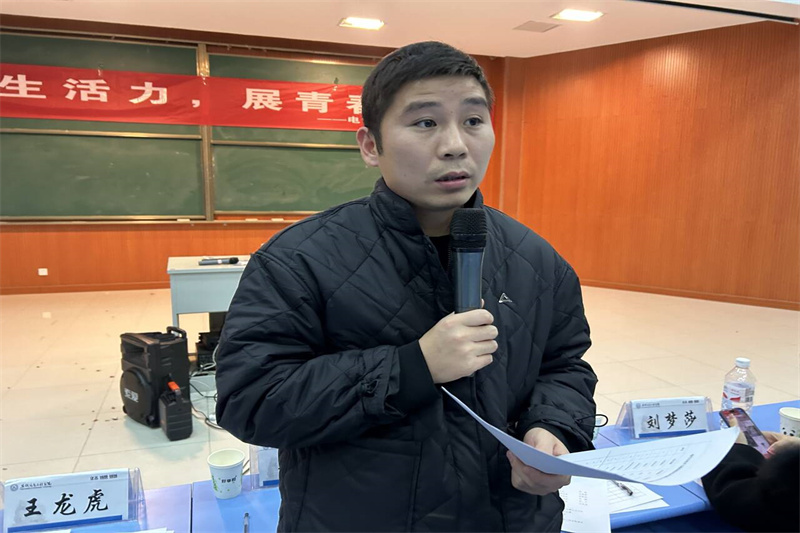 图为吴猛讲话.jpg