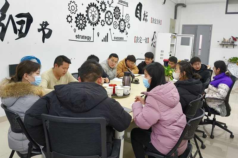 会议现场.jpg