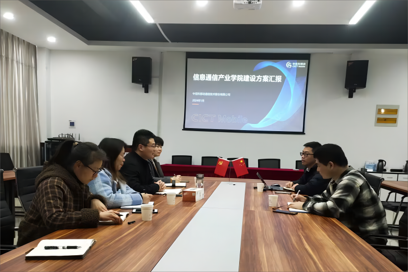 QQ图片20240119115506(1).png