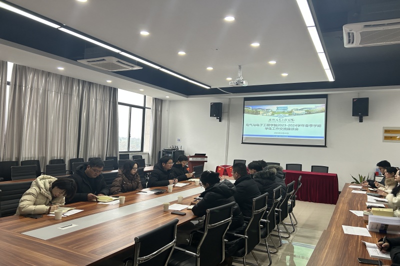 图为全体参会人员合照.jpg
