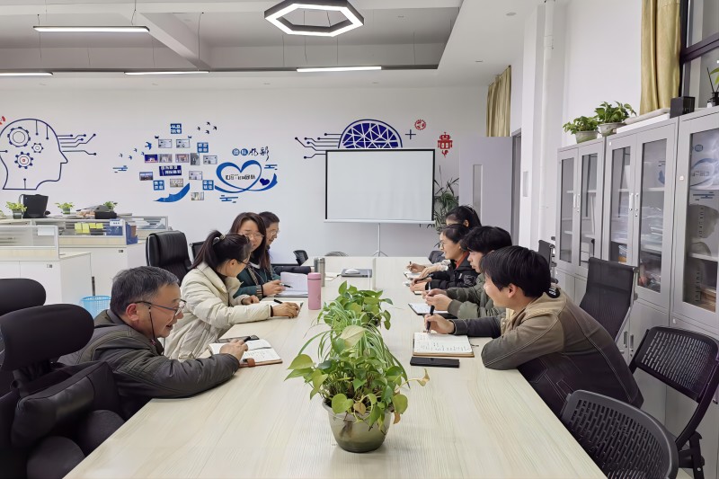 会议现场.jpg