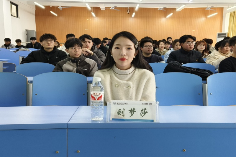 图为出席活动的老师.jpg
