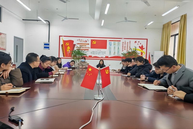 会议图片(1).jpg