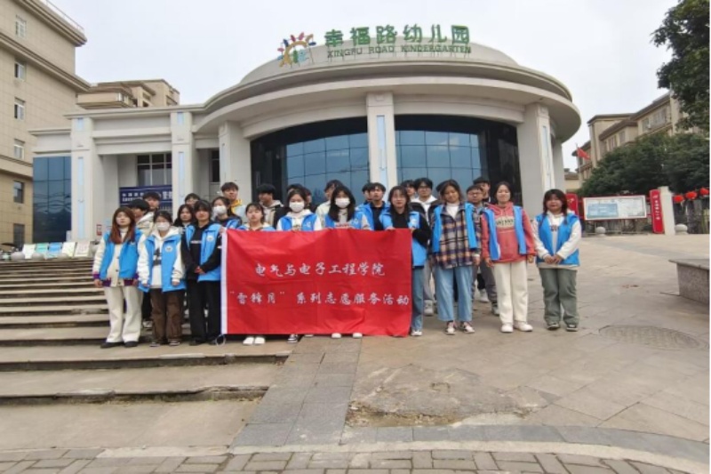 图为志愿者合影.jpg