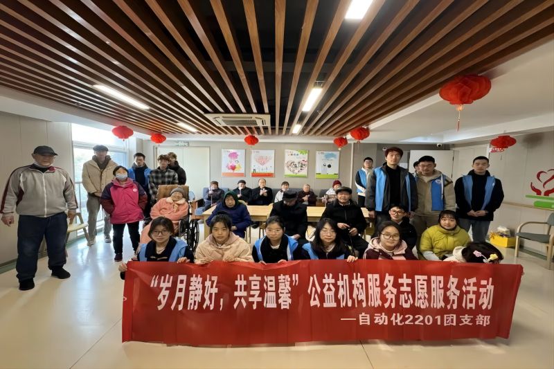 图为活动现场合影.jpg