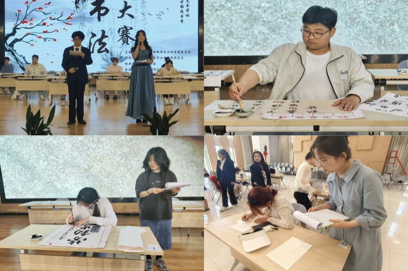 图为比赛现场.jpg