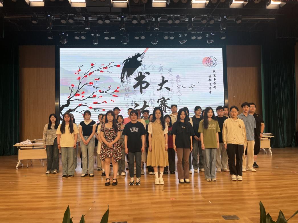 图为全体人员合影.jpg