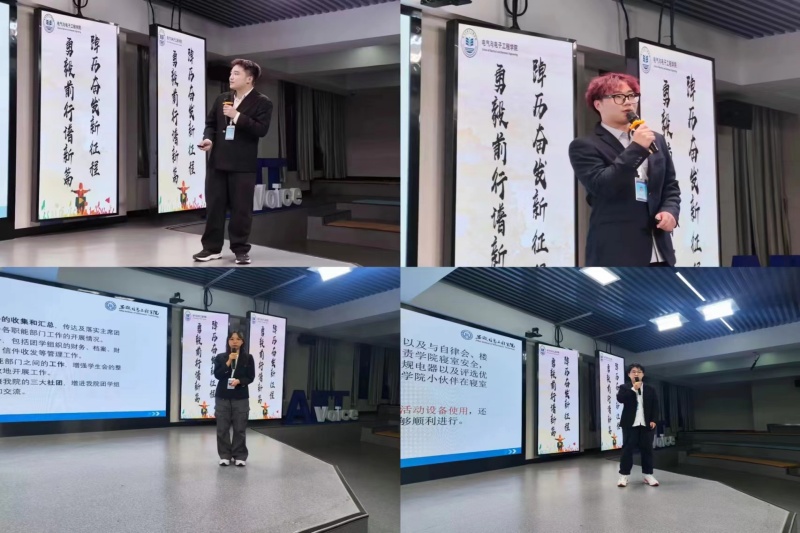 图为团总支与学生会各部门成员述职.jpg