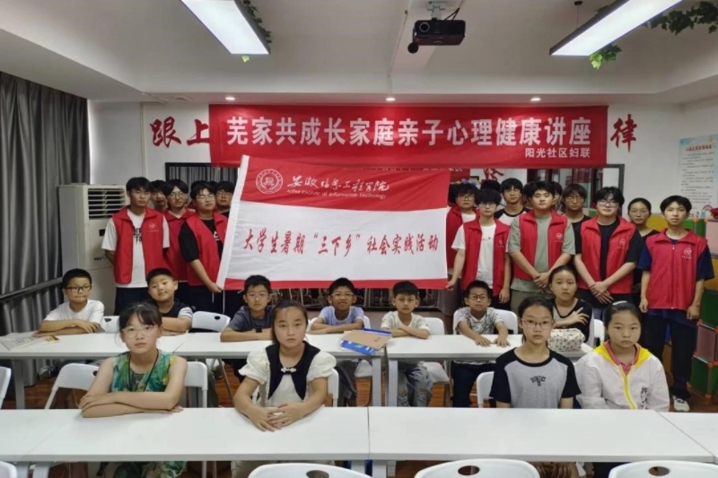 图为活动合照 .jpg