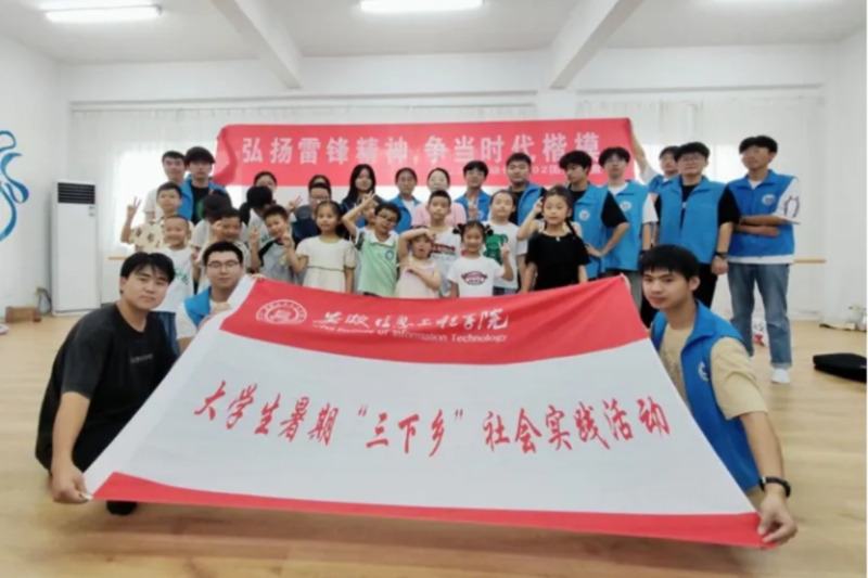 图为活动合照.jpg