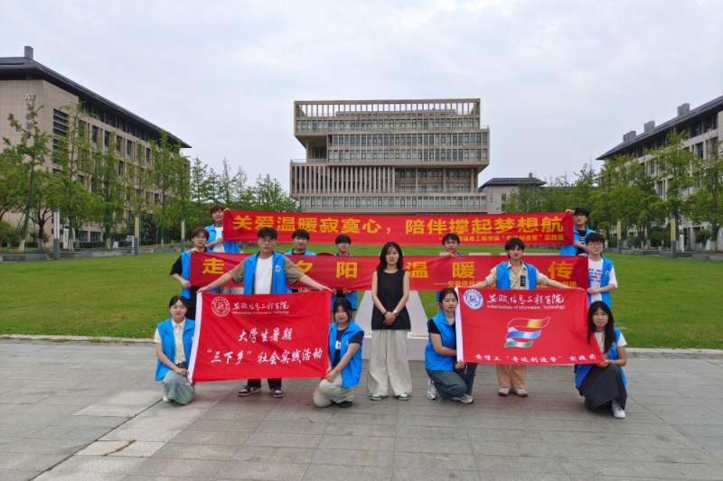 图为活动前合照.jpg