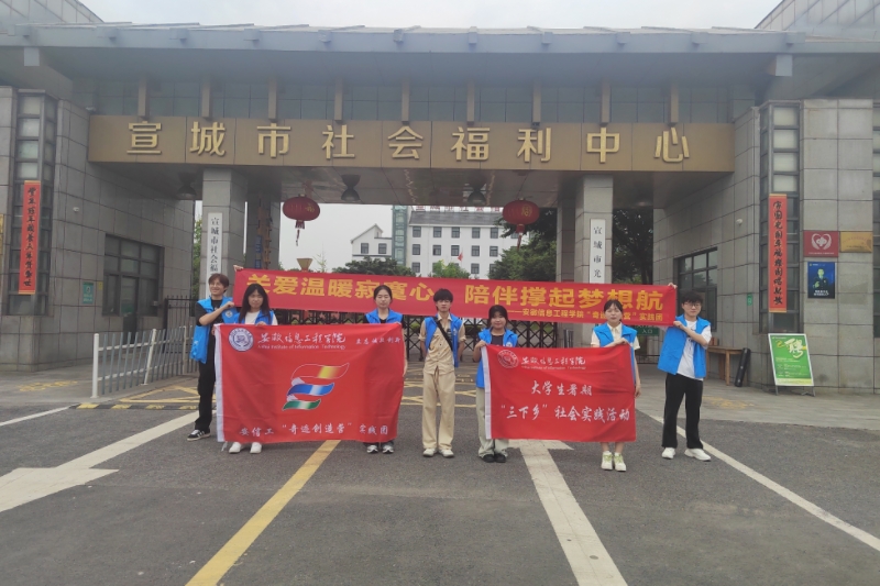 图为活动后合照.jpg