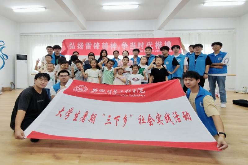 图为活动合照.jpg