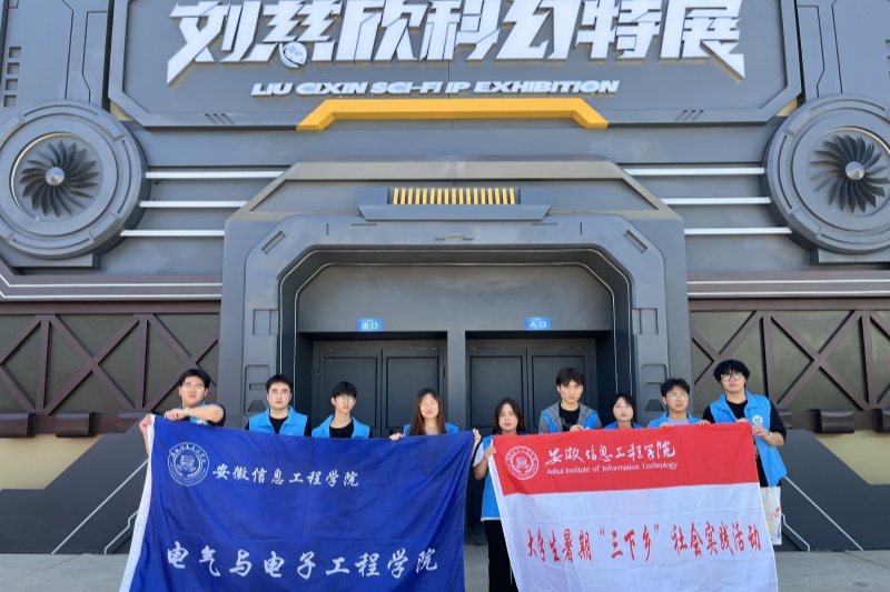 图为科普团成员们合照.jpg