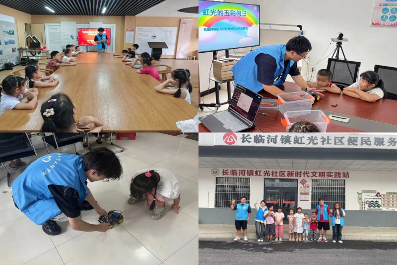 图为实践团成员带孩子们上课.jpg