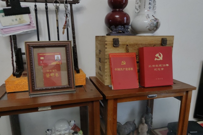 图为徐则中爷爷的证书.jpg